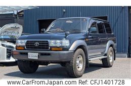 toyota land-cruiser 1997 -TOYOTA--Land Cruiser KC-HDJ81V--HDJ81-0075407---TOYOTA--Land Cruiser KC-HDJ81V--HDJ81-0075407-