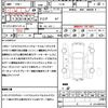 nissan serena 2011 CFJ1836936 image 21