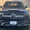 mercedes-benz gle-class 2020 -MERCEDES-BENZ--Benz GLE 3DA-167123--W1N1671232A196799---MERCEDES-BENZ--Benz GLE 3DA-167123--W1N1671232A196799- image 13