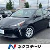 toyota prius 2022 -TOYOTA--Prius 6AA-ZVW51--ZVW51-6249886---TOYOTA--Prius 6AA-ZVW51--ZVW51-6249886- image 1