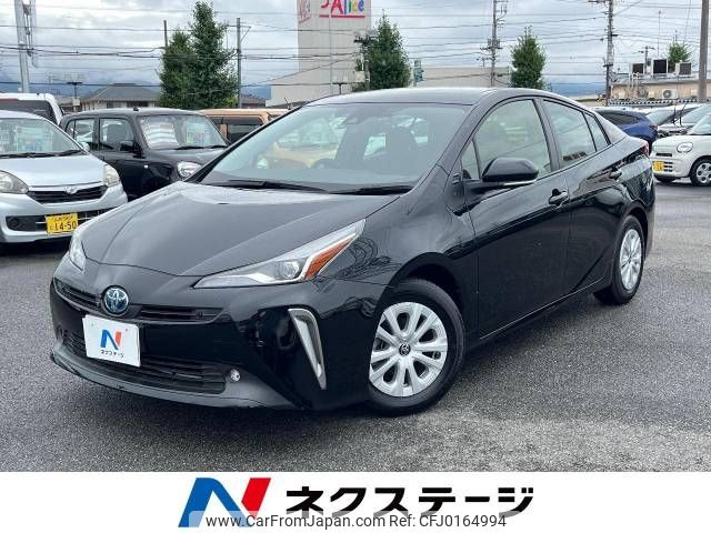 toyota prius 2022 -TOYOTA--Prius 6AA-ZVW51--ZVW51-6249886---TOYOTA--Prius 6AA-ZVW51--ZVW51-6249886- image 1