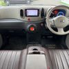 nissan cube 2016 -NISSAN--Cube DBA-Z12--Z12-317110---NISSAN--Cube DBA-Z12--Z12-317110- image 2
