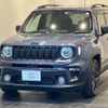 jeep renegade 2021 quick_quick_BV13PM_1C4NJCE1XMPN14070 image 4