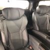 toyota alphard 2023 -TOYOTA--Alphard 3BA-AGH45W--AGH45-0002508---TOYOTA--Alphard 3BA-AGH45W--AGH45-0002508- image 8