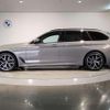 bmw 5-series 2021 quick_quick_3DA-JP20_WBA52BN010CG54217 image 14