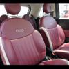 fiat 500 2019 -FIAT--Fiat 500 31209--0JB37677---FIAT--Fiat 500 31209--0JB37677- image 7