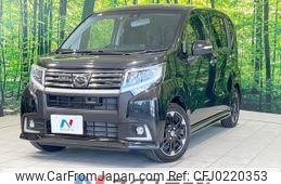 daihatsu move 2017 quick_quick_LA160S_LA160S-1009940