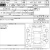 nissan cima 2015 CFJ1652137 image 3