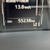 toyota crown 2016 CFJ1681907 image 14