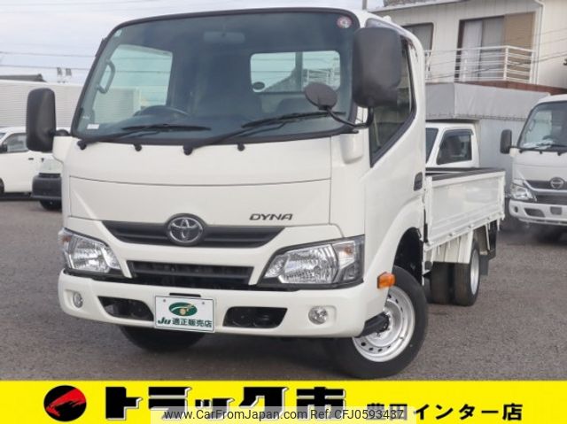 toyota dyna-truck 2017 quick_quick_ABF-TRY230_TRY230-0129361 image 1