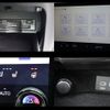 lexus nx 2023 CFJ1725501 image 23