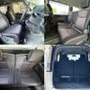 nissan serena 2013 504928-927428 image 7