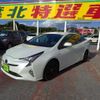 toyota prius 2017 -TOYOTA--Prius DAA-ZVW50--ZVW50-6103462---TOYOTA--Prius DAA-ZVW50--ZVW50-6103462- image 10