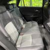 toyota harrier 2024 quick_quick_MXUA85_MXUA85-0017891 image 9