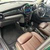 mini mini-others 2019 CFJ1641301 image 22