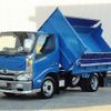 hino dutro 2018 GOO_NET_EXCHANGE_0706903A30250127W001 image 1