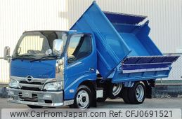 hino dutro 2018 GOO_NET_EXCHANGE_0706903A30250127W001