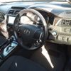 toyota camry 2012 -TOYOTA 【世田谷 311に3535】--Camry AVV50-1023763---TOYOTA 【世田谷 311に3535】--Camry AVV50-1023763- image 8