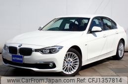 bmw 3-series 2017 -BMW--BMW 3 Series LDA-8C20--WBA8C56040NU24912---BMW--BMW 3 Series LDA-8C20--WBA8C56040NU24912-