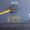 suzuki carry-truck 2000 quick_quick_GD-DA52T_DA52T-236482 image 17