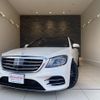 mercedes-benz s-class 2018 quick_quick_222186_WDD2221861A384257 image 1