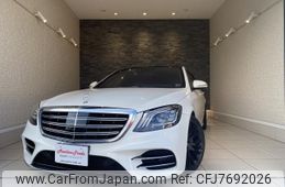 mercedes-benz s-class 2018 quick_quick_222186_WDD2221861A384257