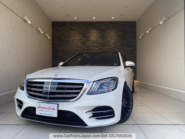 mercedes-benz s-class 2018 quick_quick_222186_WDD2221861A384257 image 1