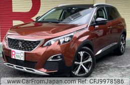 peugeot 3008 2018 -PEUGEOT--Peugeot 3008 LDA-P84AH01--VF3MJAHWWHS384440---PEUGEOT--Peugeot 3008 LDA-P84AH01--VF3MJAHWWHS384440-