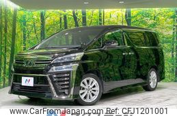 toyota vellfire 2018 quick_quick_AGH30W_AGH30-0189835
