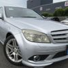 mercedes-benz c-class 2007 REALMOTOR_Y2024060351F-12 image 2