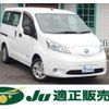 nissan nv200-vanette 2015 CFJ1695490 image 15