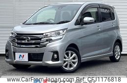 nissan dayz 2018 quick_quick_B21W_B21W-0610895