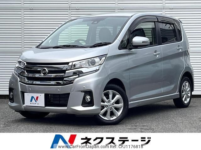 nissan dayz 2018 quick_quick_B21W_B21W-0610895 image 1