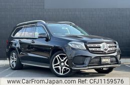 mercedes-benz gls-class 2016 -MERCEDES-BENZ--Benz GLS LDA-166824--WDC1668242A741981---MERCEDES-BENZ--Benz GLS LDA-166824--WDC1668242A741981-