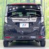 daihatsu thor 2023 CFJ1577828 image 15