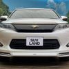 toyota harrier 2015 CFJ1731681 image 15