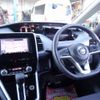 nissan serena 2018 -NISSAN--Serena GC27--035357---NISSAN--Serena GC27--035357- image 6