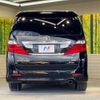 toyota alphard 2011 -TOYOTA--Alphard DBA-ANH20W--ANH20-8167859---TOYOTA--Alphard DBA-ANH20W--ANH20-8167859- image 17