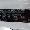 toyota crown 2024 CFJ1417556 image 13