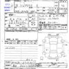 toyota prius 2013 -TOYOTA 【金沢 300ﾂ4482】--Prius ZVW30--5715367---TOYOTA 【金沢 300ﾂ4482】--Prius ZVW30--5715367- image 3
