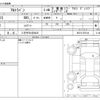 suzuki alto-lapin 2005 -SUZUKI 【八王子 581ｷ8435】--Alto Lapin CBA-HE21S--HE21S-553144---SUZUKI 【八王子 581ｷ8435】--Alto Lapin CBA-HE21S--HE21S-553144- image 3