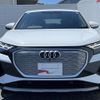 audi audi-others 2024 CFJ1837481 image 18
