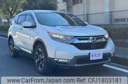 honda cr-v 2022 CFJ1803181