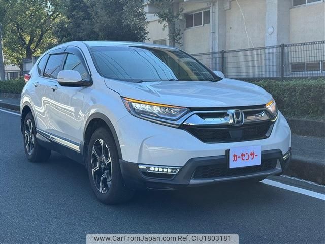 honda cr-v 2022 CFJ1803181 image 1