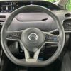 nissan serena 2020 -NISSAN--Serena DAA-HFC27--HFC27-074116---NISSAN--Serena DAA-HFC27--HFC27-074116- image 11