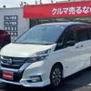 nissan serena 2018 quick_quick_GFC27_GFC27-099362 image 13