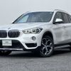 bmw x1 2018 -BMW--BMW X1 ABA-JG20A--WBAJG520503G38429---BMW--BMW X1 ABA-JG20A--WBAJG520503G38429- image 1