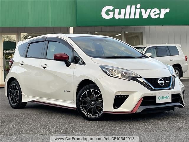 nissan note 2019 -NISSAN--Note DAA-HE12--HE12-314618---NISSAN--Note DAA-HE12--HE12-314618- image 1