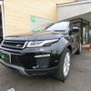 land-rover range-rover 2017 CFJ0299461 image 15