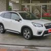 subaru forester 2020 -SUBARU 【横浜 368ﾐ1126】--Forester 5AA-SKE--SKE-035786---SUBARU 【横浜 368ﾐ1126】--Forester 5AA-SKE--SKE-035786- image 23